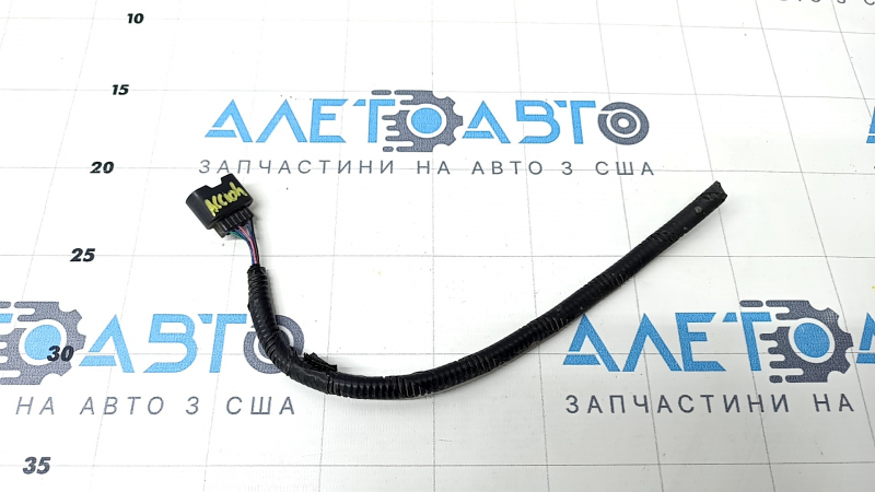 Blind Spot Sensor BSM Chip Left Honda Accord 18-22 5 Pins