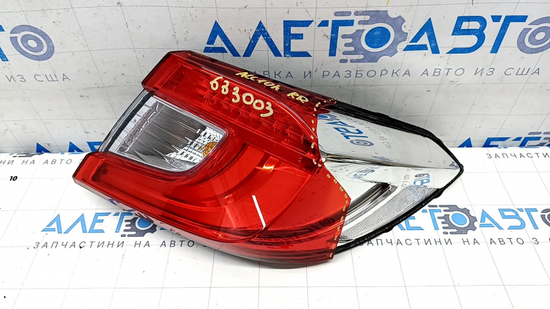 Lamp outer wing right Honda Accord 18-22 hybrid, part of glass missing