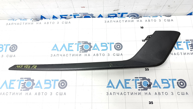 Front bumper molding right Ford Fusion mk5 17-18 without fog lights, bumper