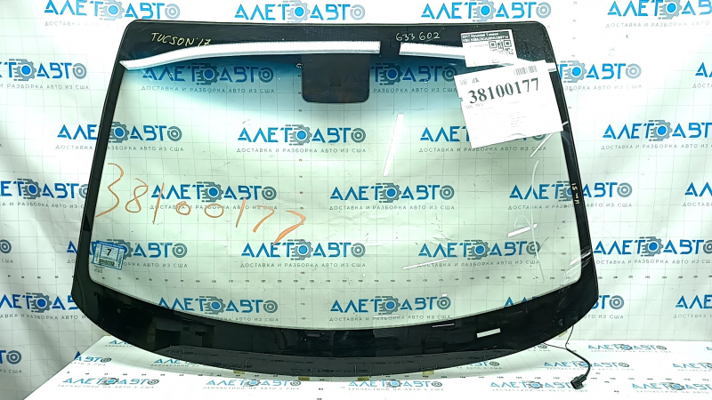 Windshield Hyundai Tucson 16-18 SISECAM AUTOMOTIVE, heated wiper zone, sand