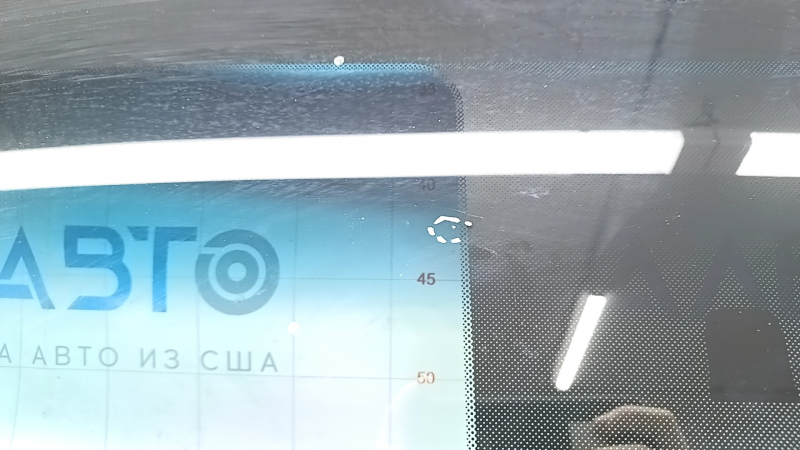 Windshield Hyundai Tucson 16-18 SISECAM AUTOMOTIVE, heated wiper zone, sand