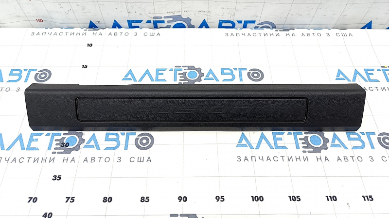 Door sill trim front right Ford Fusion mk5 17-20 black, slanted mount