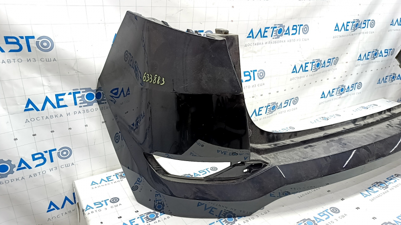 Rear bumper bare Hyundai Tucson 16-18 pre-rest without parking sensors, black