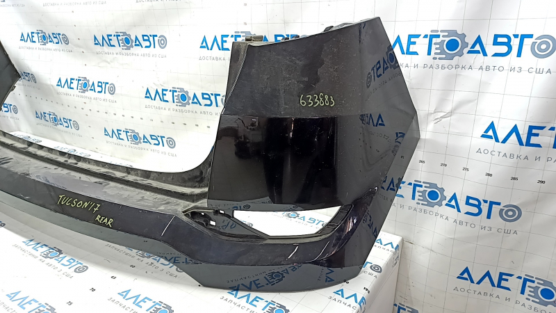 Rear bumper bare Hyundai Tucson 16-18 pre-rest without parking sensors, black