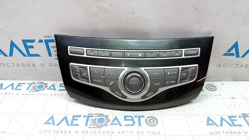 Display and climate control control Infiniti JX35 QX60 16- scratches