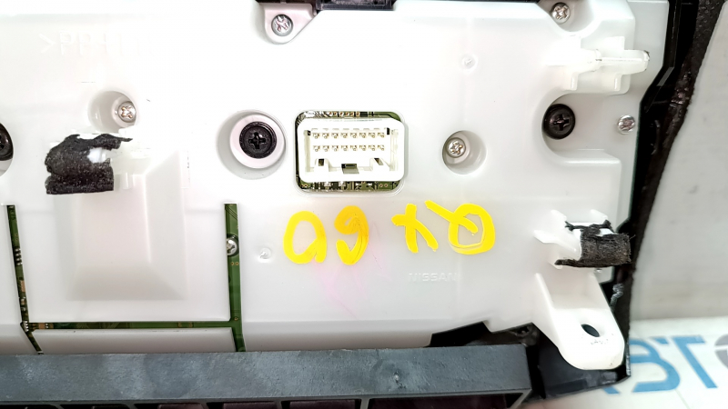 Display and climate control control Infiniti JX35 QX60 16- scratches