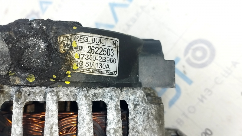 Generator Hyundai Tucson 16-18 1.6T melted housing