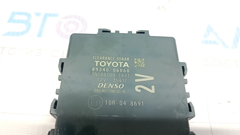 Park Assist Module Toyota Camry v70 18-hybrid