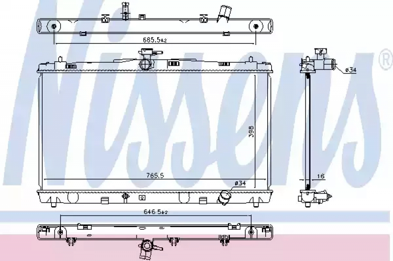 Radiator cooling water Toyota Camry v55 15-17 2.5 usa NISSENS