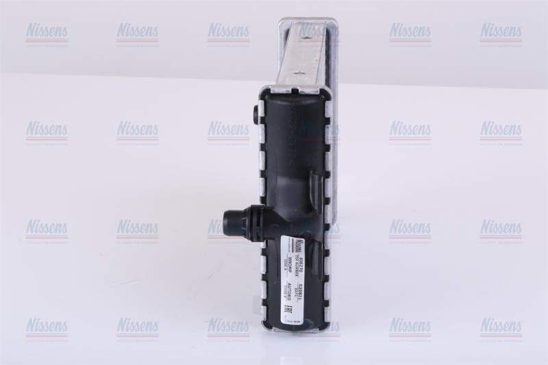 Additional cooling radiator BMW F30 12-18 N20 NISSENS
