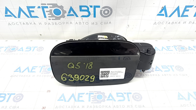 Fuel filler flap with housing Audi Q5 80A 18 - torn seal