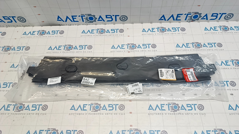 Radiator air duct lower Honda CRV 23- upper part OEM