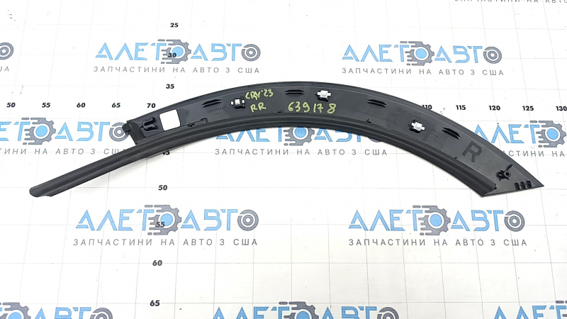 Rear right wing arch trim Honda CRV 23- on the door, structure, scratch