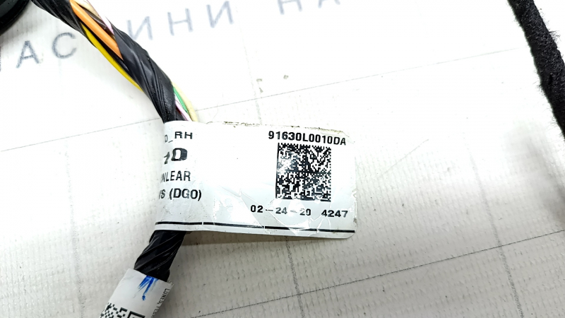Rear bumper wiring right Hyundai Sonata 20-22 SEL, SEL Plus without parking sensors