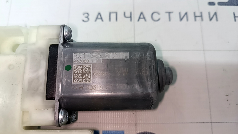 Motor for window lifter rear right door VW Tiguan 18-21