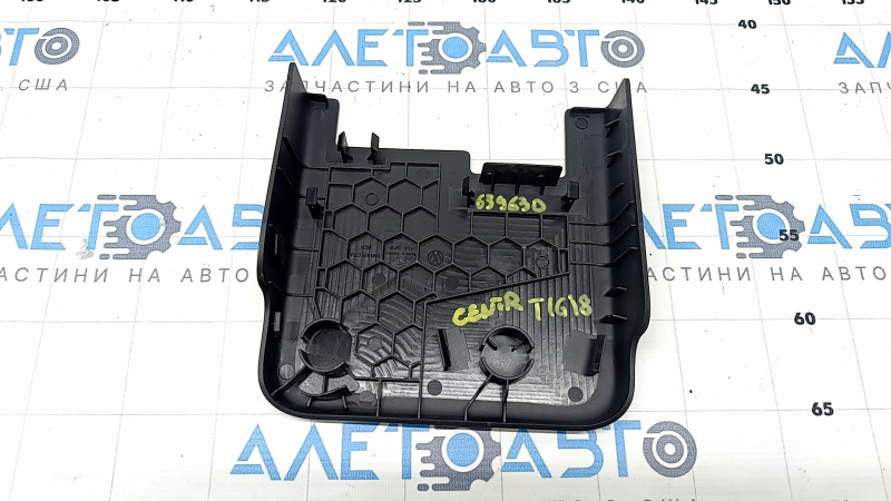 2nd row seat slide plug center VW Tiguan 18 - black, broken fasteners
