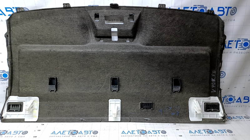 Rear shelf Toyota Camry v70 18- black without speakers, tear