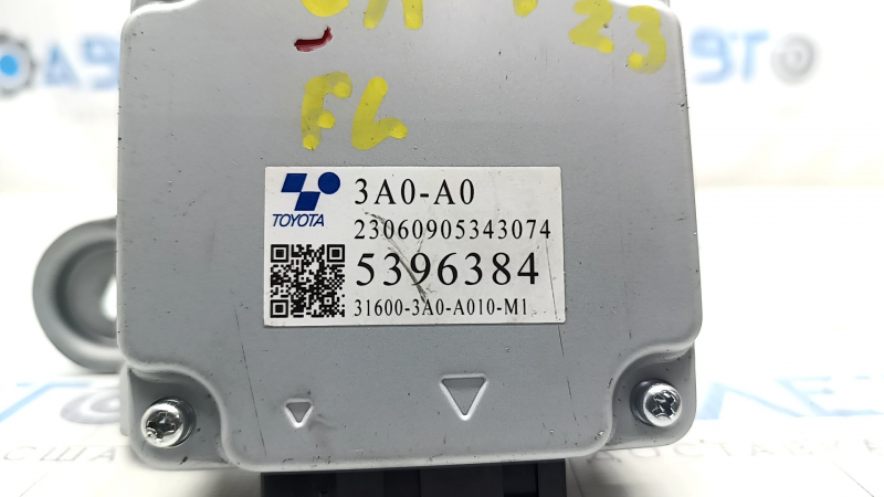 Voltage Control Module Honda CRV 23-