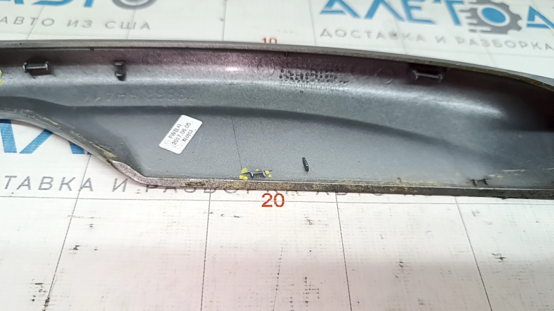 Front left longitudinal railing trim Nissan Rogue 14-20 for 3 fasteners, broken fastener