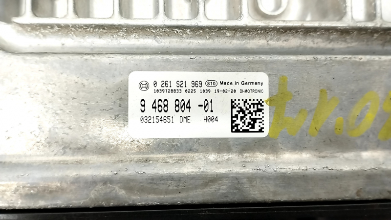 Block ECU engine computer BMW 5 G30 17-23 3.0T