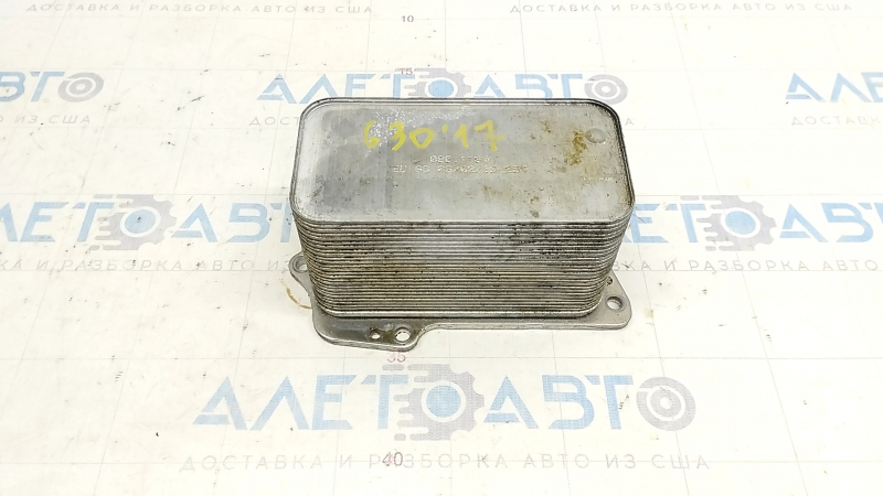 Oil cooler for BMW 5 G30 17-23 3.0T