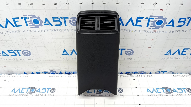 Rear center console trim with air duct deflector Nissan Rogue 14-20 black
