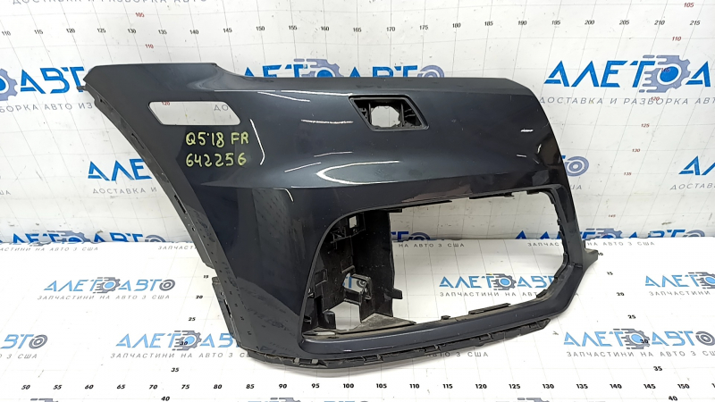 Front bumper bare right side Audi Q5 80A 18-20 graphite, without parking sensors, under headlight washer