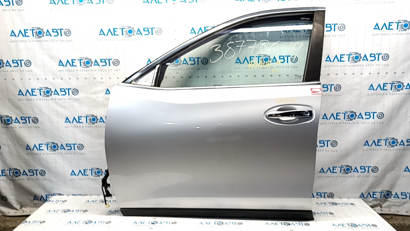 Door assembly front left Nissan Rogue 14-20 Keyless, silver K23, worn overlay