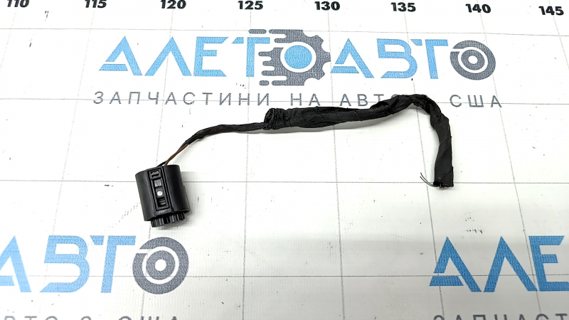 Chip for the fluid level sensor of the washer reservoir BMW X5 G05 19-23