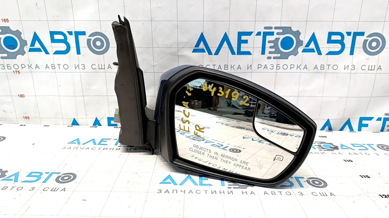 Side mirror right Ford Escape MK3 17-19 rest 5 pins, heated, blue N6, worn
