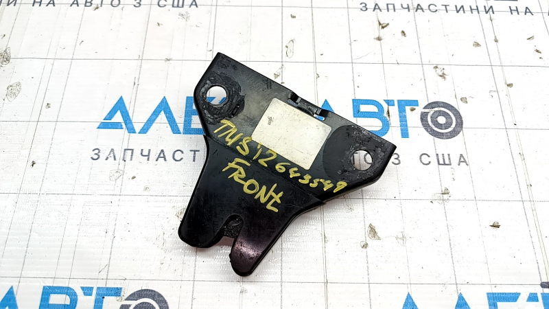 Tesla Model S 12-15 hood lock on two hinges, small, pre-restoration, cracked body