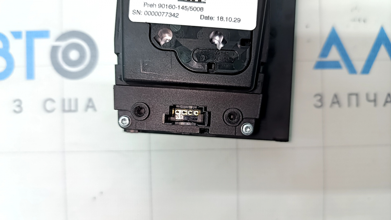 Joystick washer control monitor BMW X5 G05 19-23 worn out