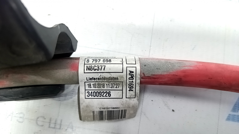 Battery cable through the entire body of BMW X5 G05 19-23