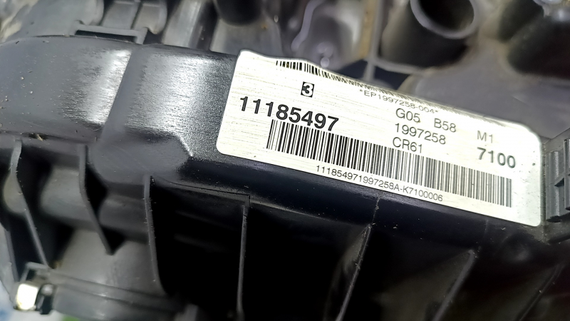Engine BMW X5 G05 19-20 3.0T B58B30C 64k, driftwood, wedge, for parts