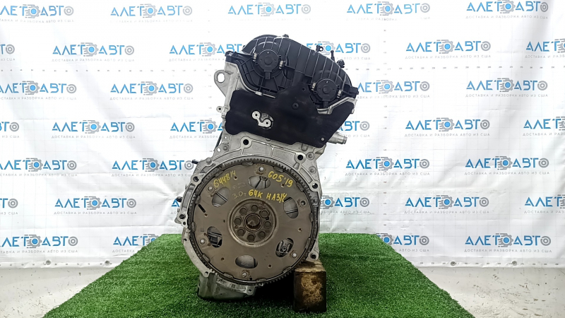 Engine BMW X5 G05 19-20 3.0T B58B30C 64k, driftwood, wedge, for parts