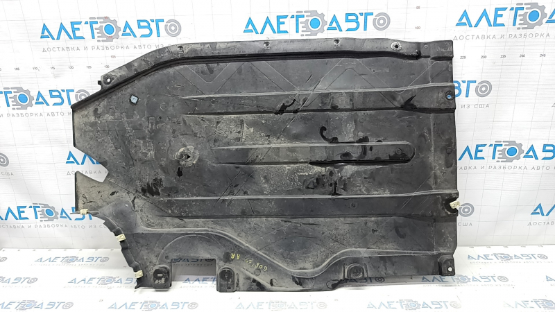 Rear right underbody protection BMW X5 G05 19-23 dents, tears