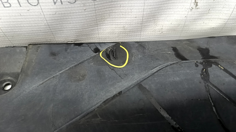 Rear right underbody protection BMW X5 G05 19-23 dents, tears
