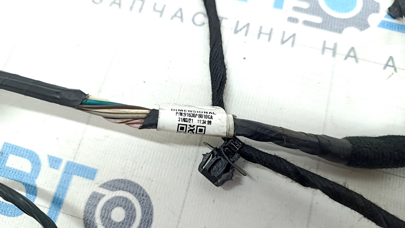Wiring rear right door Hyundai Elantra 21-23