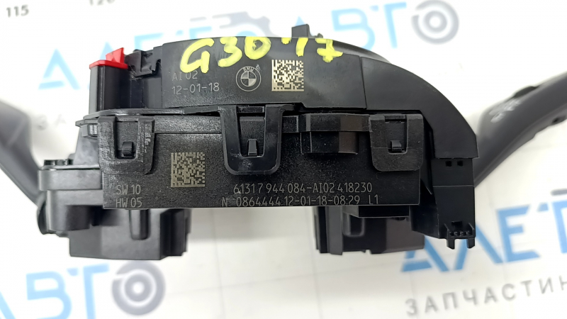 Steering column switches with steering wheel cable BMW 5 G30 17-23 for high beam