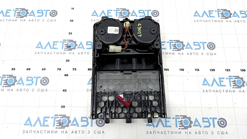 Box pocket center console BMW 5 G30 17-23 gray diamond, with cup holders, with cigarette lighter, for wireless charging