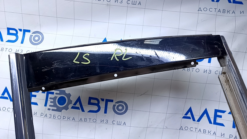 Upper rear left door molding Lexus LS460 LS600h 07-12 long, chrome, gloss black trim, scratches on trim