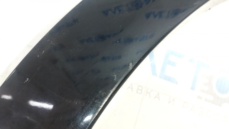 Rear right wing arch trim Volvo XC90 16-22 broken guide, scratches