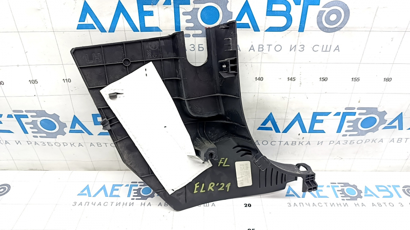 Front pillar trim lower left Hyundai Elantra 21-23 black, scratches