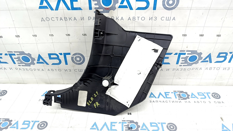 Front pillar trim lower right Hyundai Elantra 21-23 black, scratches