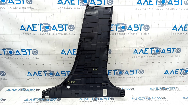 Center pillar trim lower left Hyundai Elantra 21-23 black, scratches