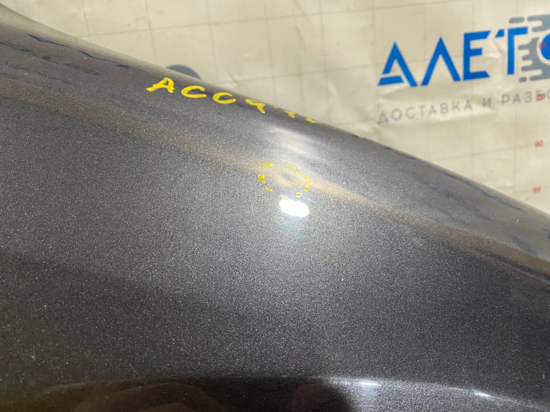 Front right wing Honda Accord 13-17 graphite NH-797M, small bump