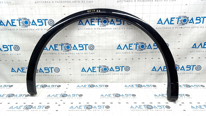Rear right wing arch trim Audi Q5 80A 18 - broken fastening, scratches