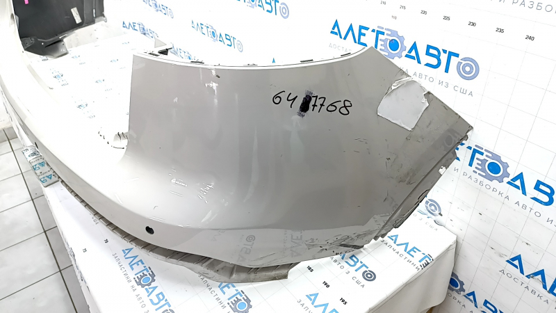 Bare rear bumper Lincoln Nautilus 19-23 for parking sensors, beige, torn, cracks, missing fragment, broken fasteners, scratches