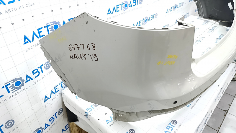 Bare rear bumper Lincoln Nautilus 19-23 for parking sensors, beige, torn, cracks, missing fragment, broken fasteners, scratches