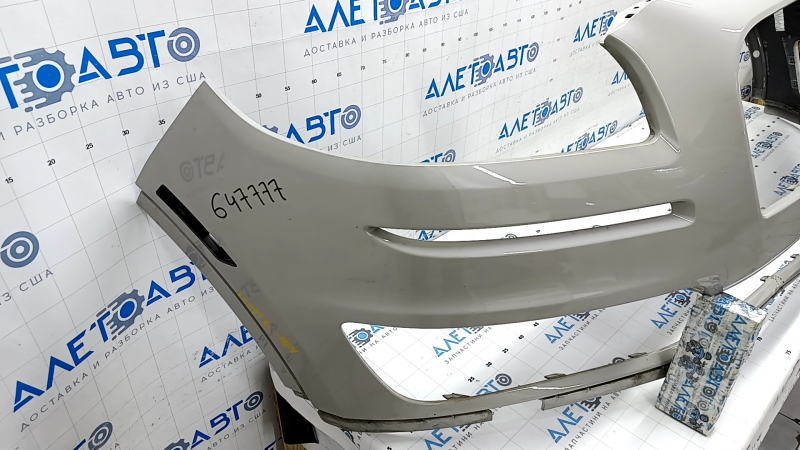 Bare front bumper Lincoln Nautilus 19-21 without parking sensors and towing hook, beige, cracks, pressed